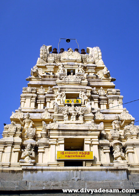 Sri Embar Temple, Madhuramangalam