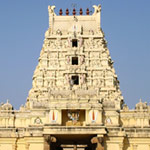 Sri Prahaladha Narasimhar Temple, Lower Ahobilam