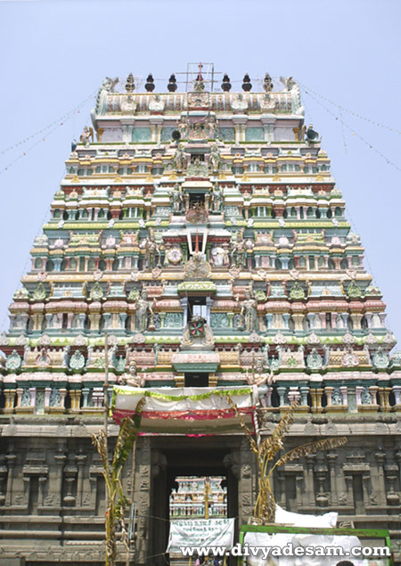 Sri Yoga Ramar Temple, Nedungunam