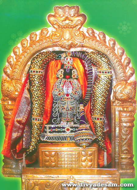 Sri Anjaneyar, Kulithalai
