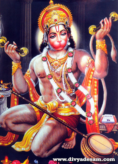 Hanuman Chanting Sri Rama Nama