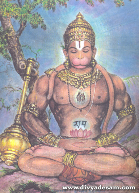Sri Rama Nama Japam by Hanuman
