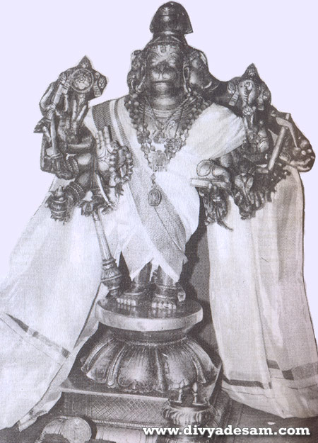 Pancha Mugha Anjaneyar