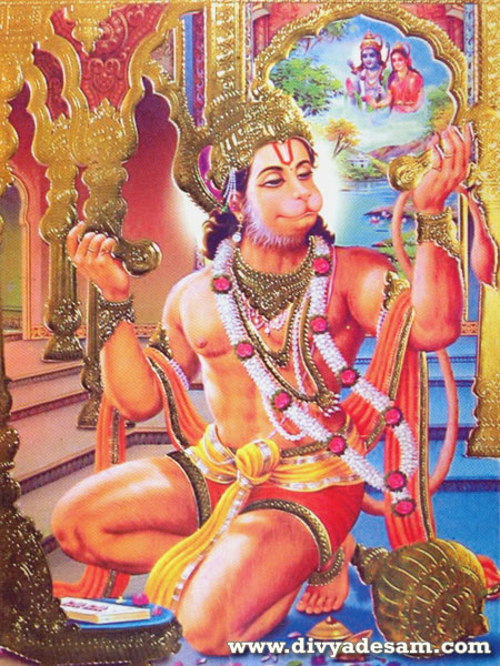 Sri Rama Nama Chant - Hanuman
