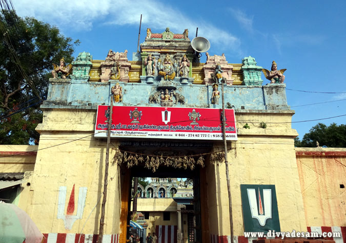 Sri Padaladhri Temple, Singaperumal Temple