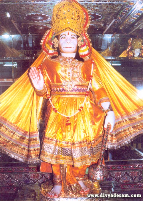 Sri Abhaya Anjaneyar