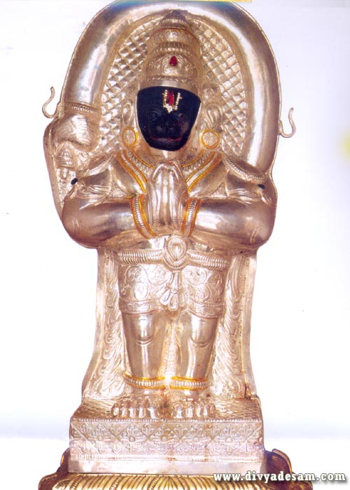 Sri Anjali Hastha Anjaneyar