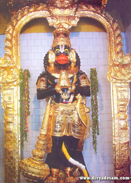 Sri Anjalihastha Anjaneyar, Chinnalampatti Temple
