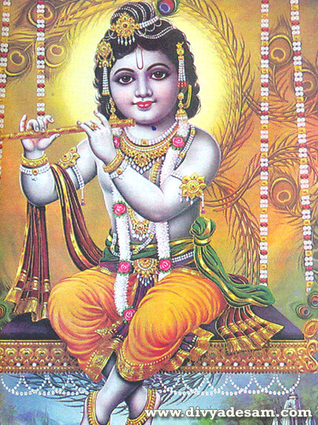 Sri Venu Gana Gopalan