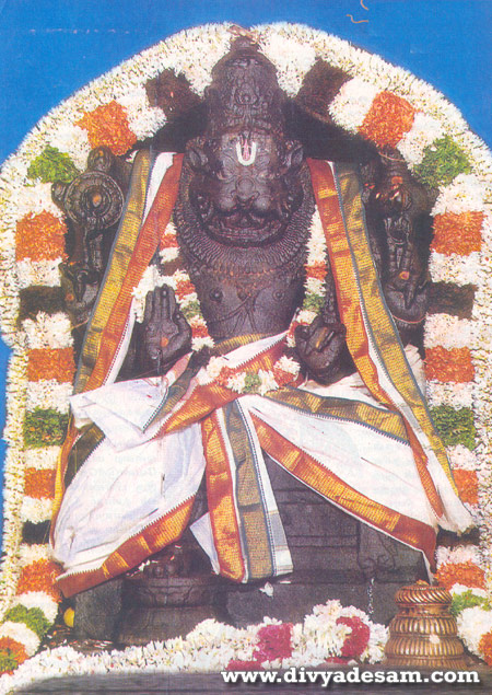 Sri Devarmalai Nrusimha Temple, Karur Sri Kadhir Narasinga Perumal