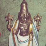 Sri Ugra Narasimhar