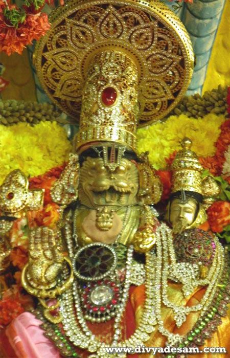 Sri Narasimhar, Bairagi Madam