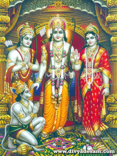 Sri Rama, Sita, Lakshmanar and Hanuman