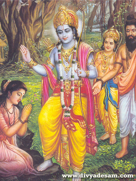 Sri Ramar Akaligai Sabha Vimochanam