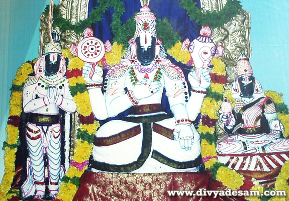 Sri Ramar, Nedungunam Temple