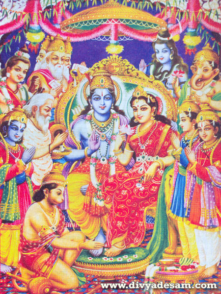 Sri Rama Pattabhishekam
