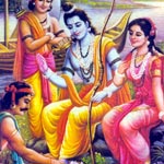 Guhan Padha Sevai for Sri Ramar