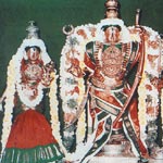 Sri Ramar, Thirukudanthai