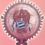 Sri Ahobila Mutt, Alwar Thirunagari