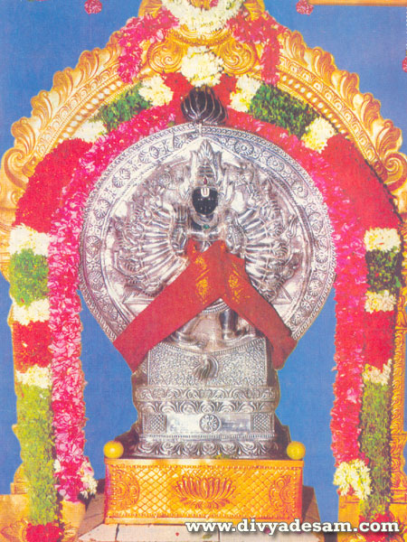Sri Kalyana Venteswarar Temple, Moganoor