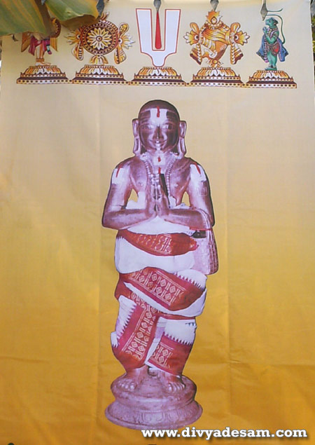 Swamy Ananthan Pillai - Tirumalai