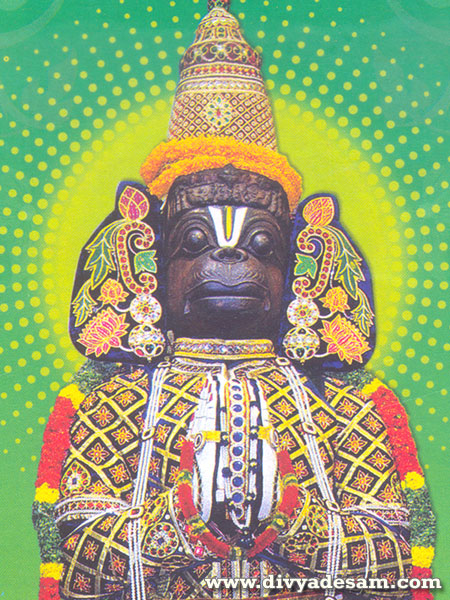 Namakkal Hanuman Temple