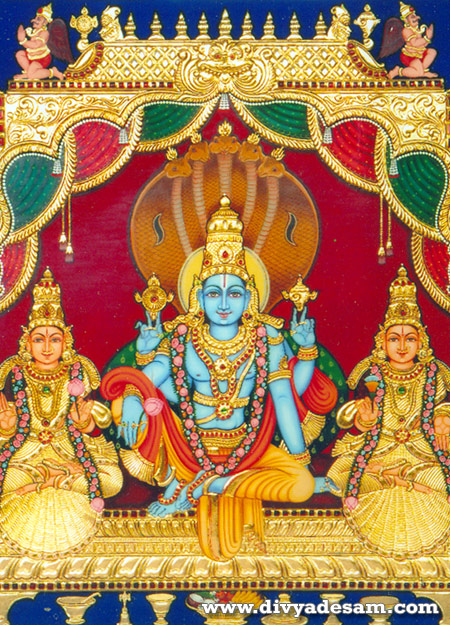 Sri Vaikunda Nathar