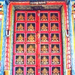 Swarga Vaasal - Sri Rangam