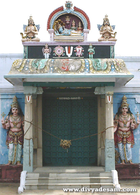 Tirumazhisai Paramapadha Vaasal