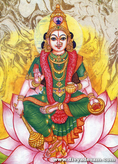 Sri Lakshmi
