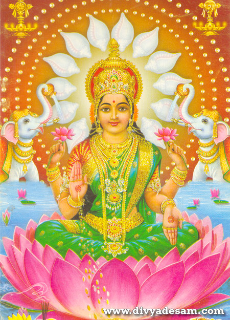 Sri Maha Lakshmi