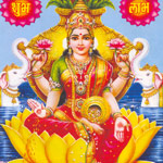 Sri Vara Lakshmi